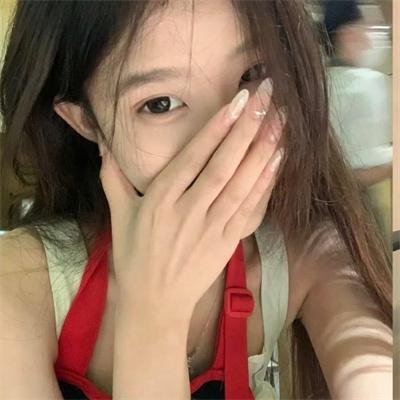 烟草
